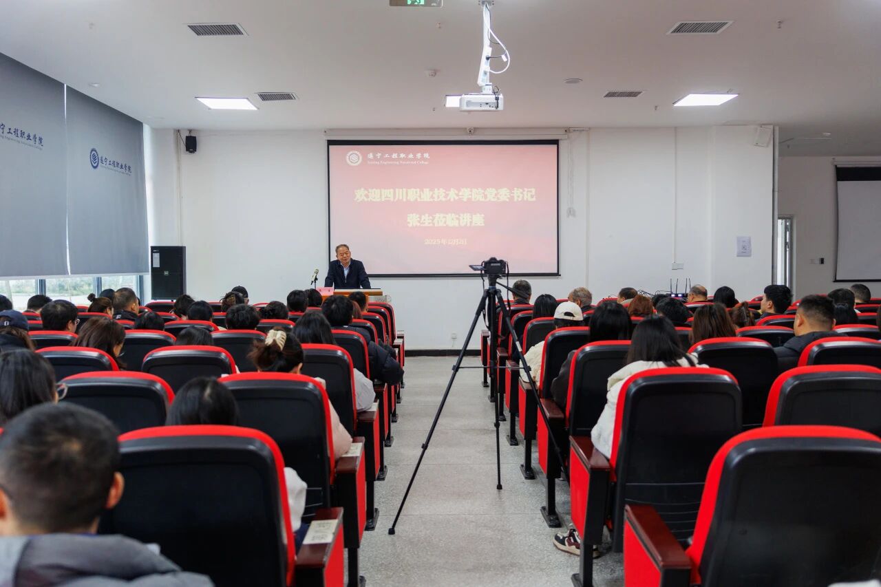 微信图片_2025-12-04_151914_328