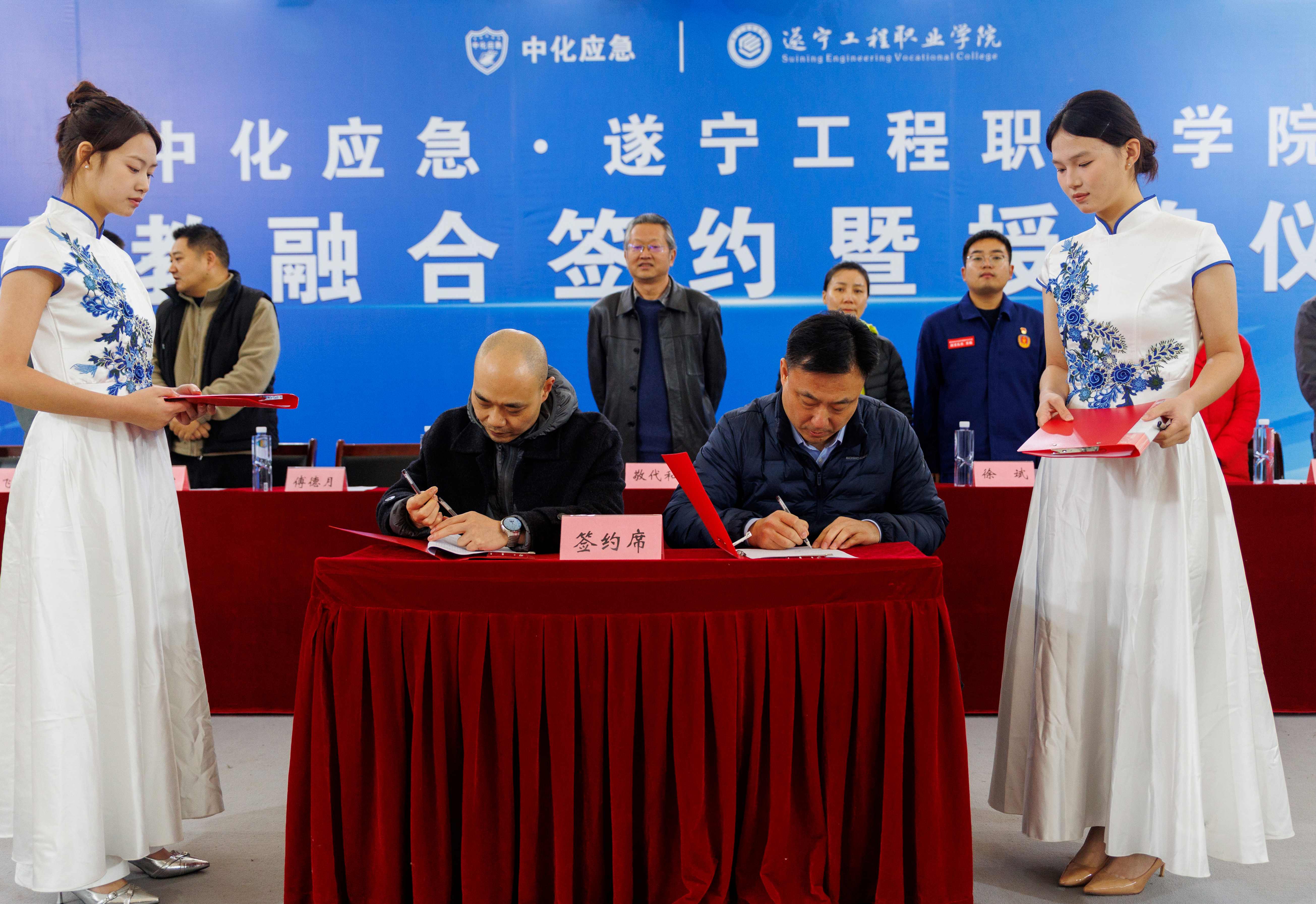 微信图片_20251209103108_205_5